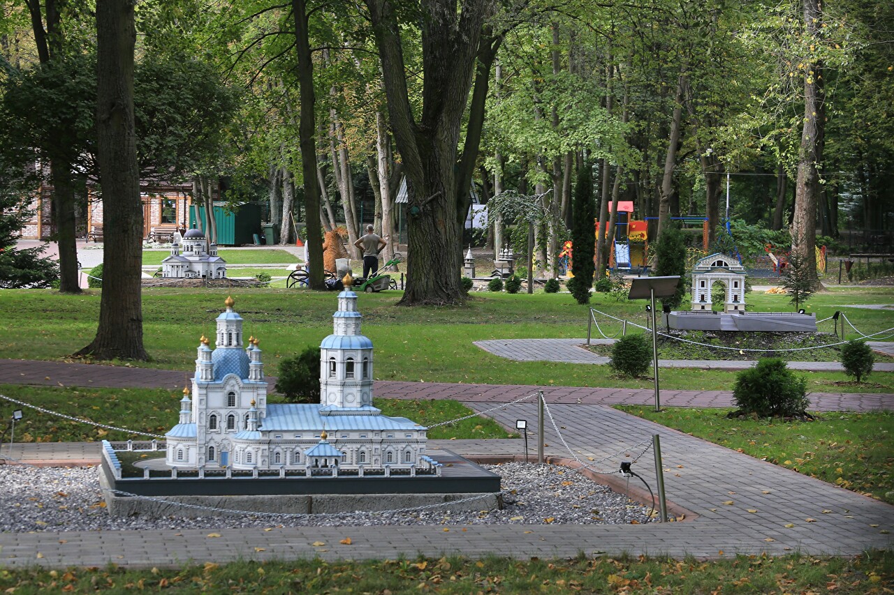 Южный парк город Калининград